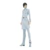 Figura Banpresto Bleach: Uryu Ishida
