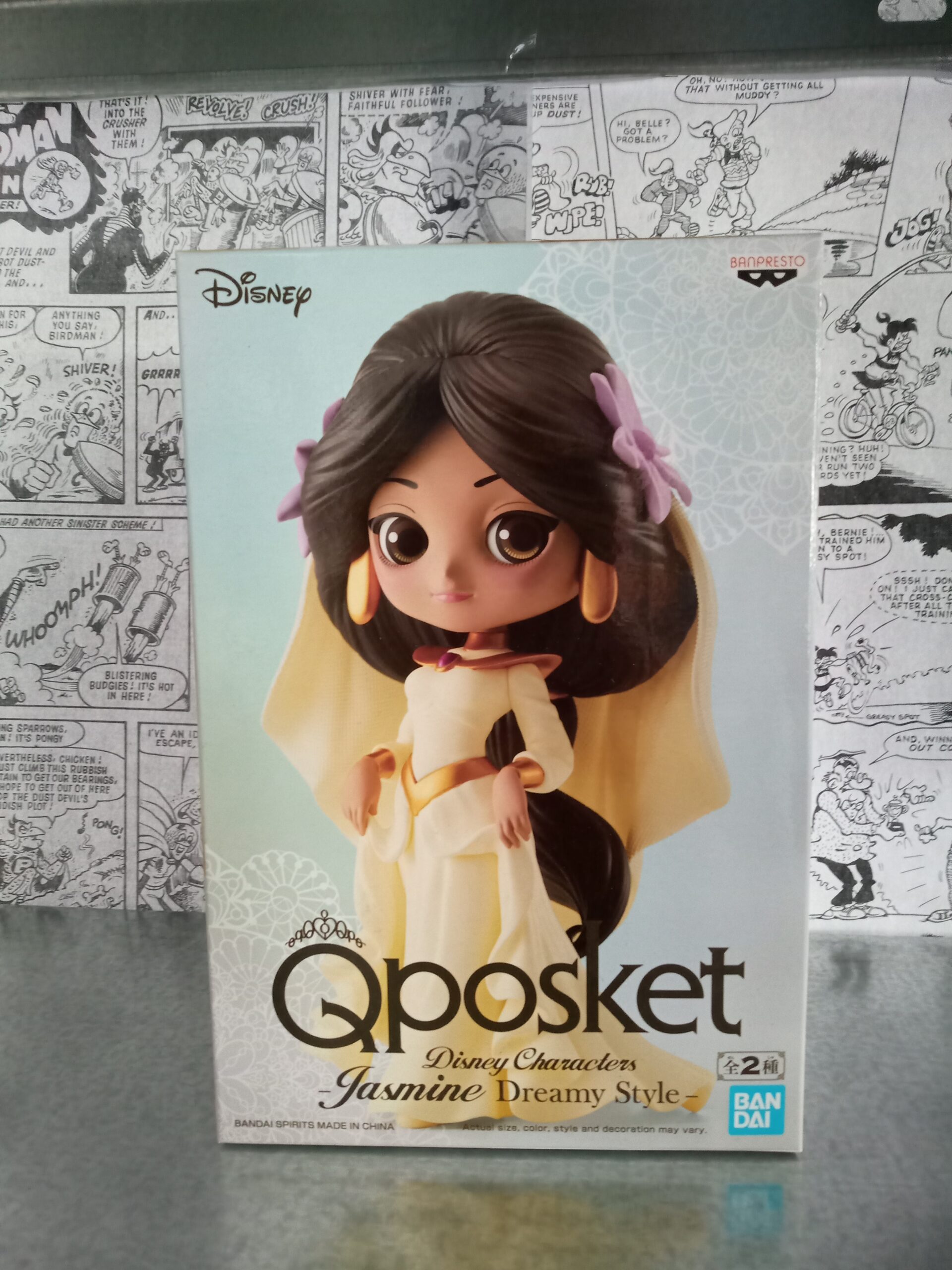 Banpresto Disney Aladdin Q Posket Jasmine Dreamy Style - 2