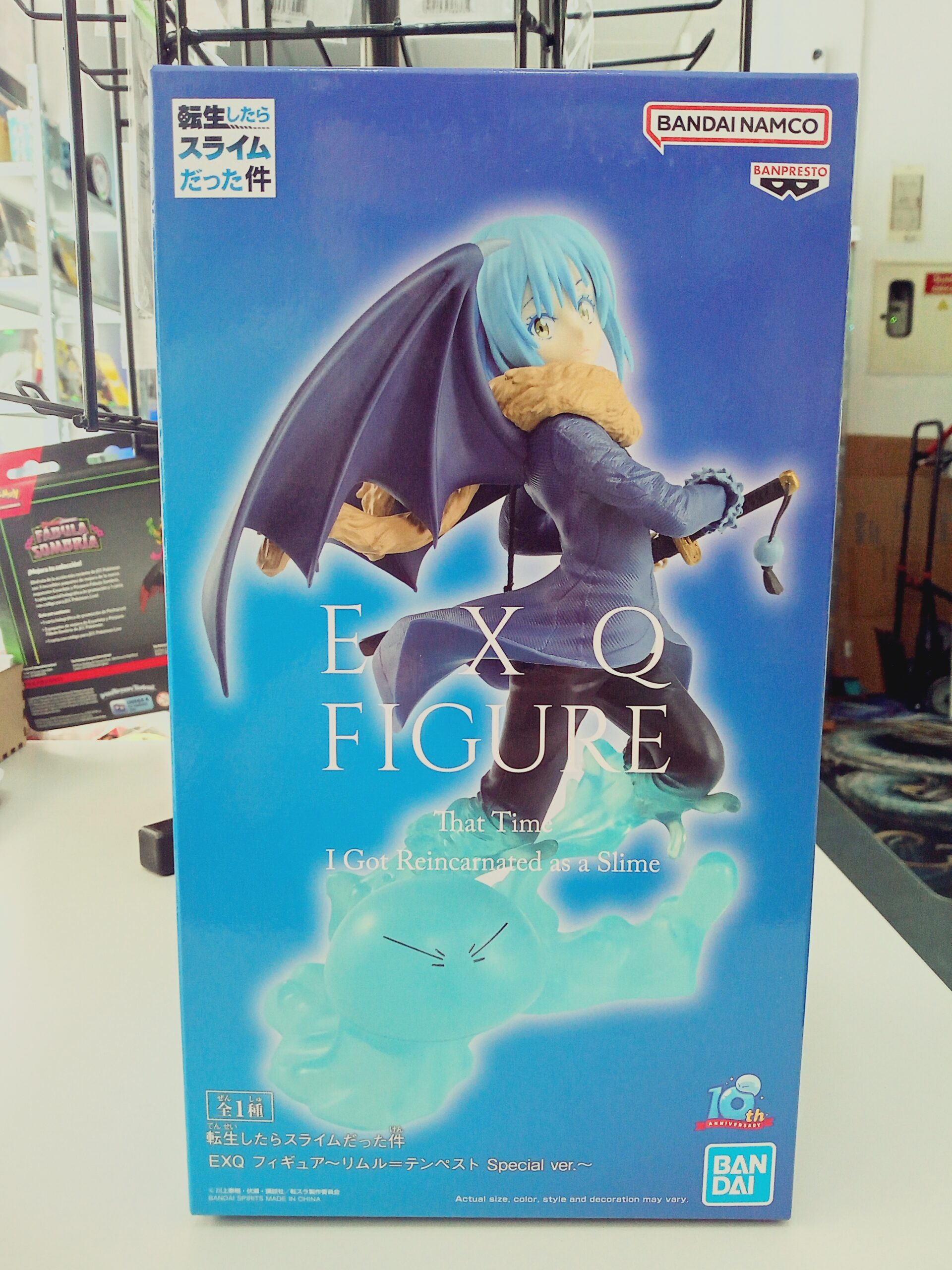 Figura Banpresto That Time I Got Reincarnated as a Slime EXQ FIGURE Rimuru Tempest Special 3