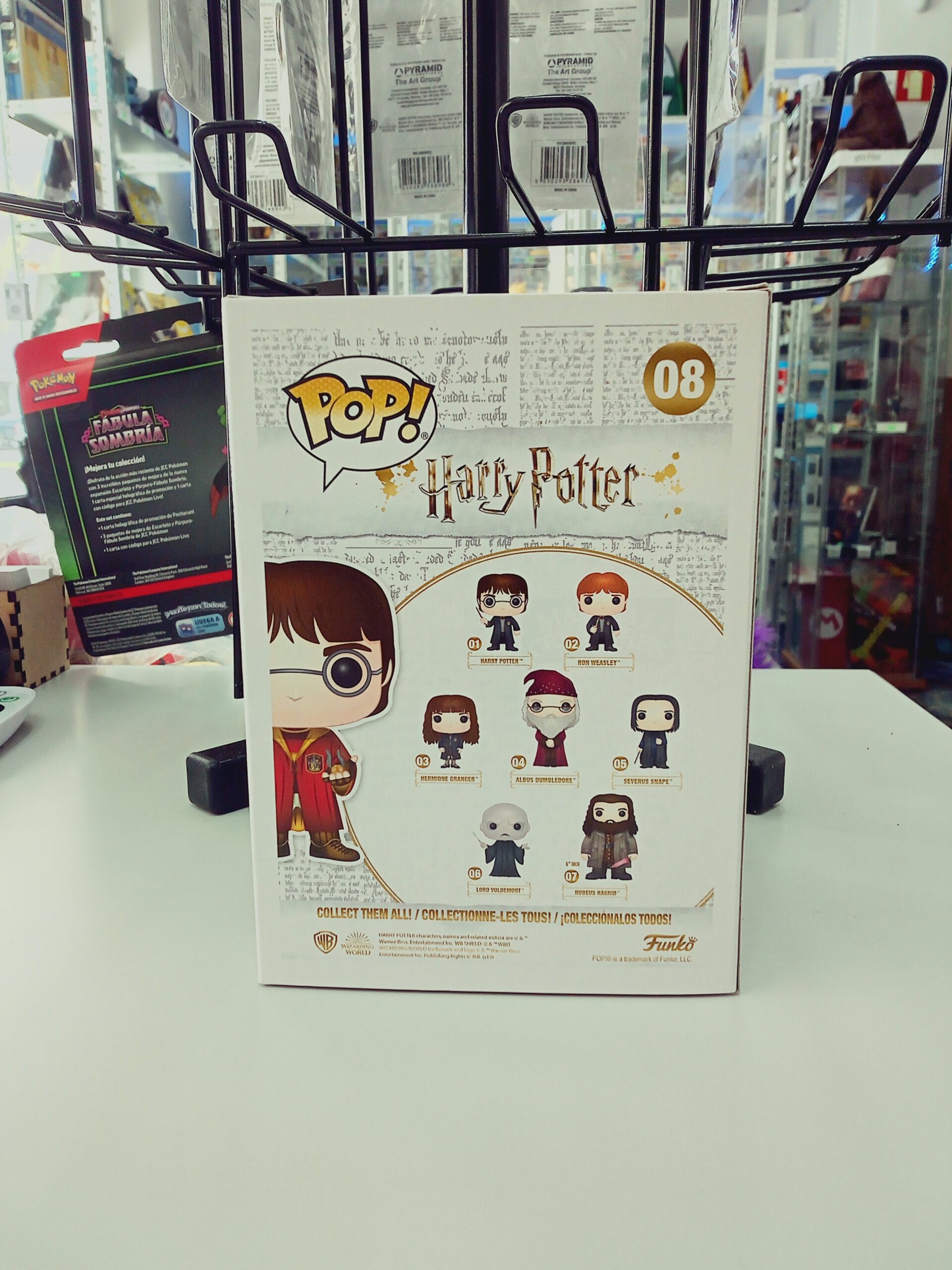 Funko Pop Harry Potter Harry Potter in Qudditch Outfit – Nº08 - 2