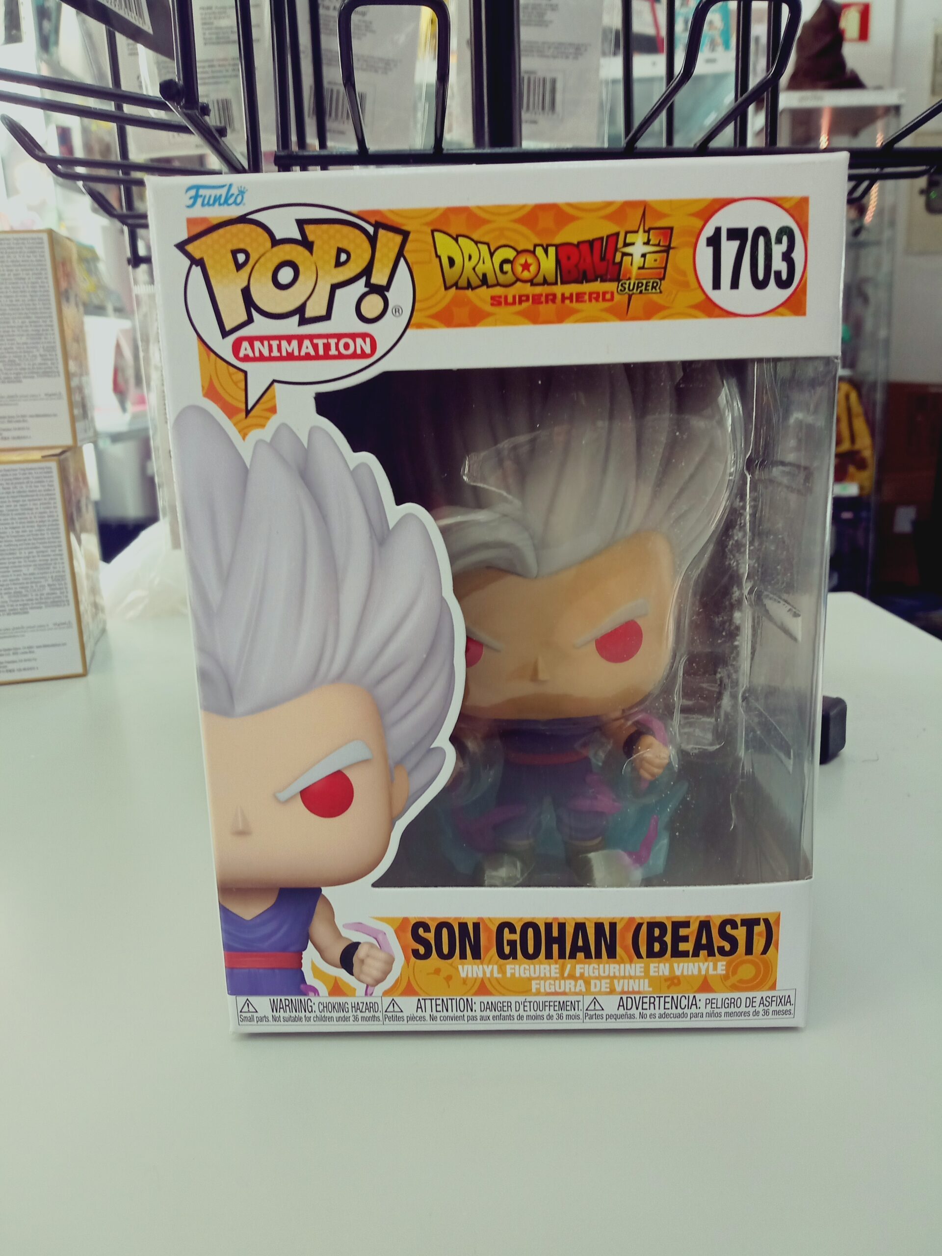 Funko Pop Son Gohan (Beast) - 1703 1