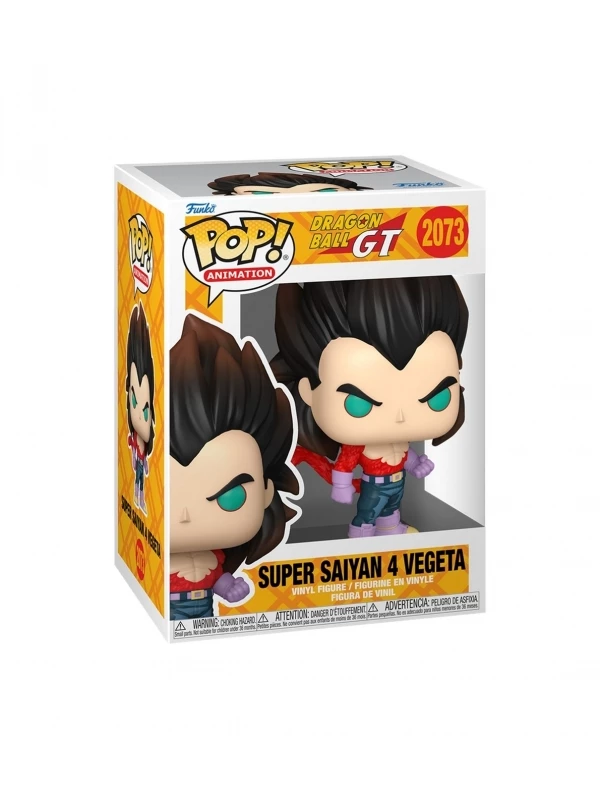 Funko Pop Dragon Ball - GT Super Saiyan 4 Vegeta – 2073 - 1