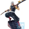 Figura ICHIBANSHO Demon Slayer: Kimetsu no Yaiba Tengen is Here 20Cm